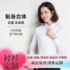 Lutai ready-to-wear no-iron shirts for women, pure cotton short-sleeved business shirts for women, work clothes, long-sleeved business cardigans details Picture